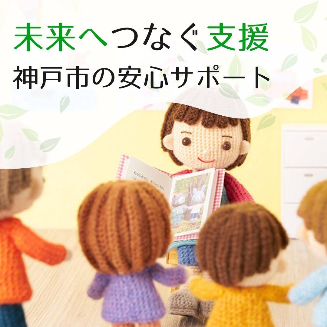 popup_banner