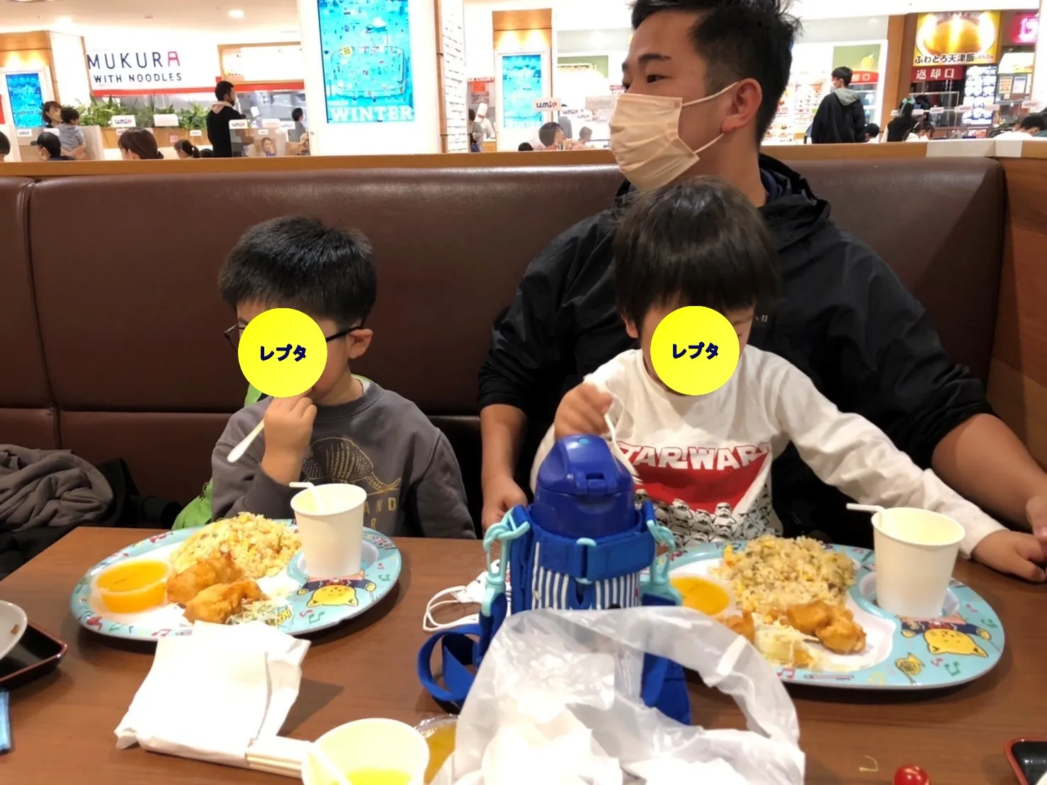 Umieでお昼です！