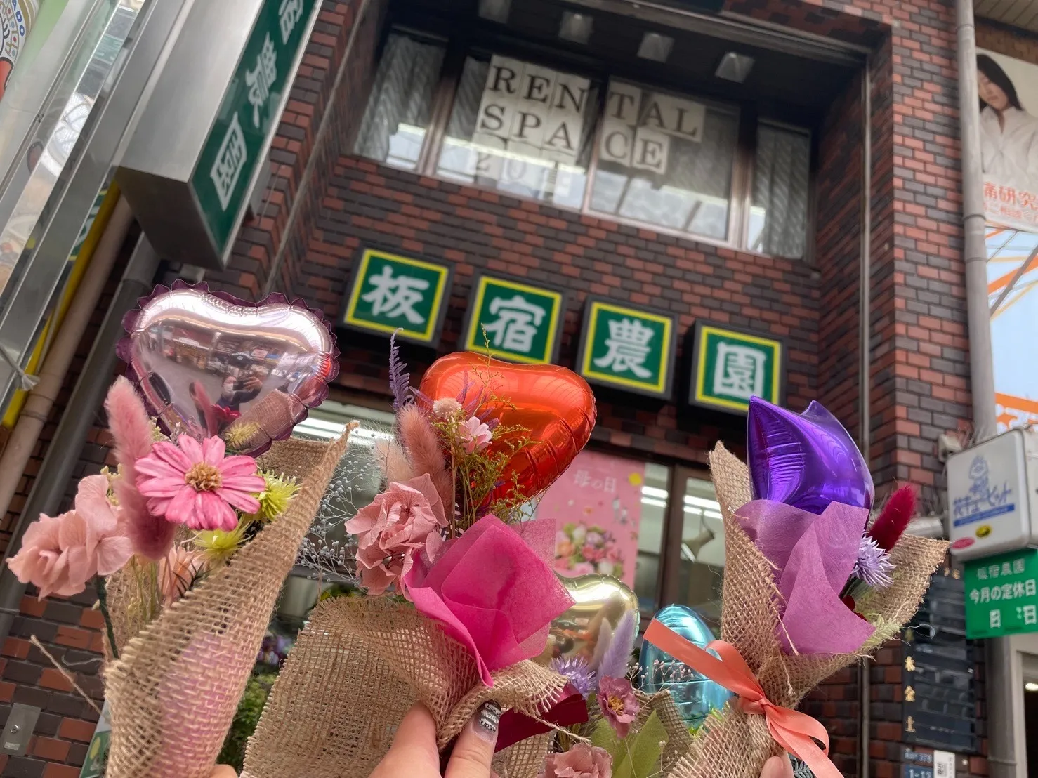 花束作り🌸