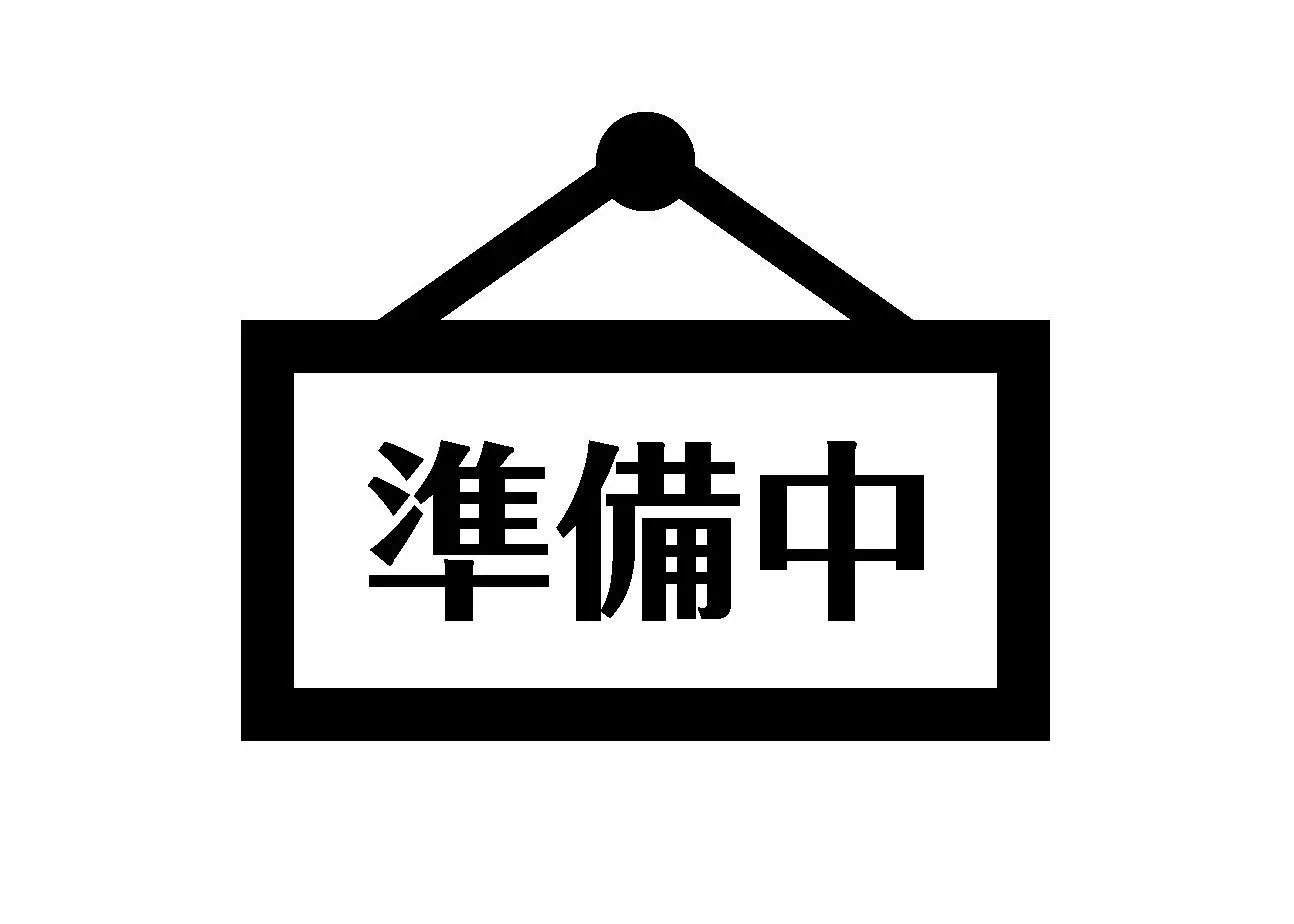 T.S.先生