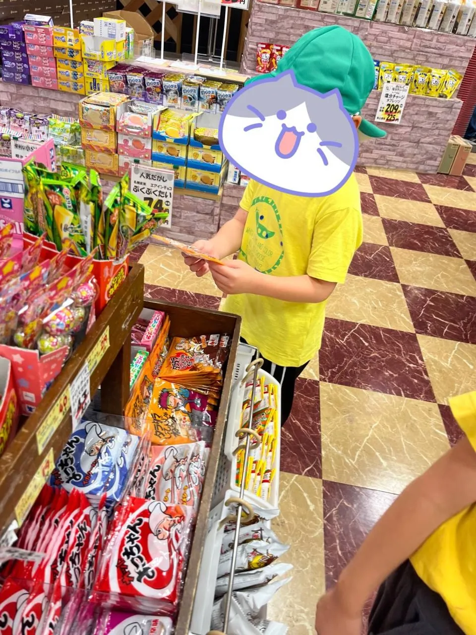 🔗ある日のリンク(お買い物編)