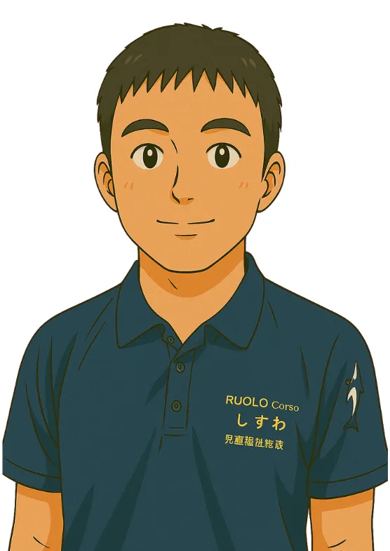 S.A.先生