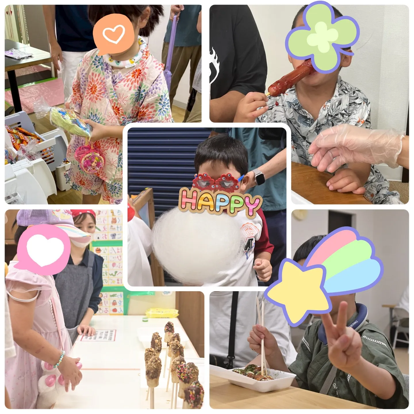 レプタリンクの夏祭り