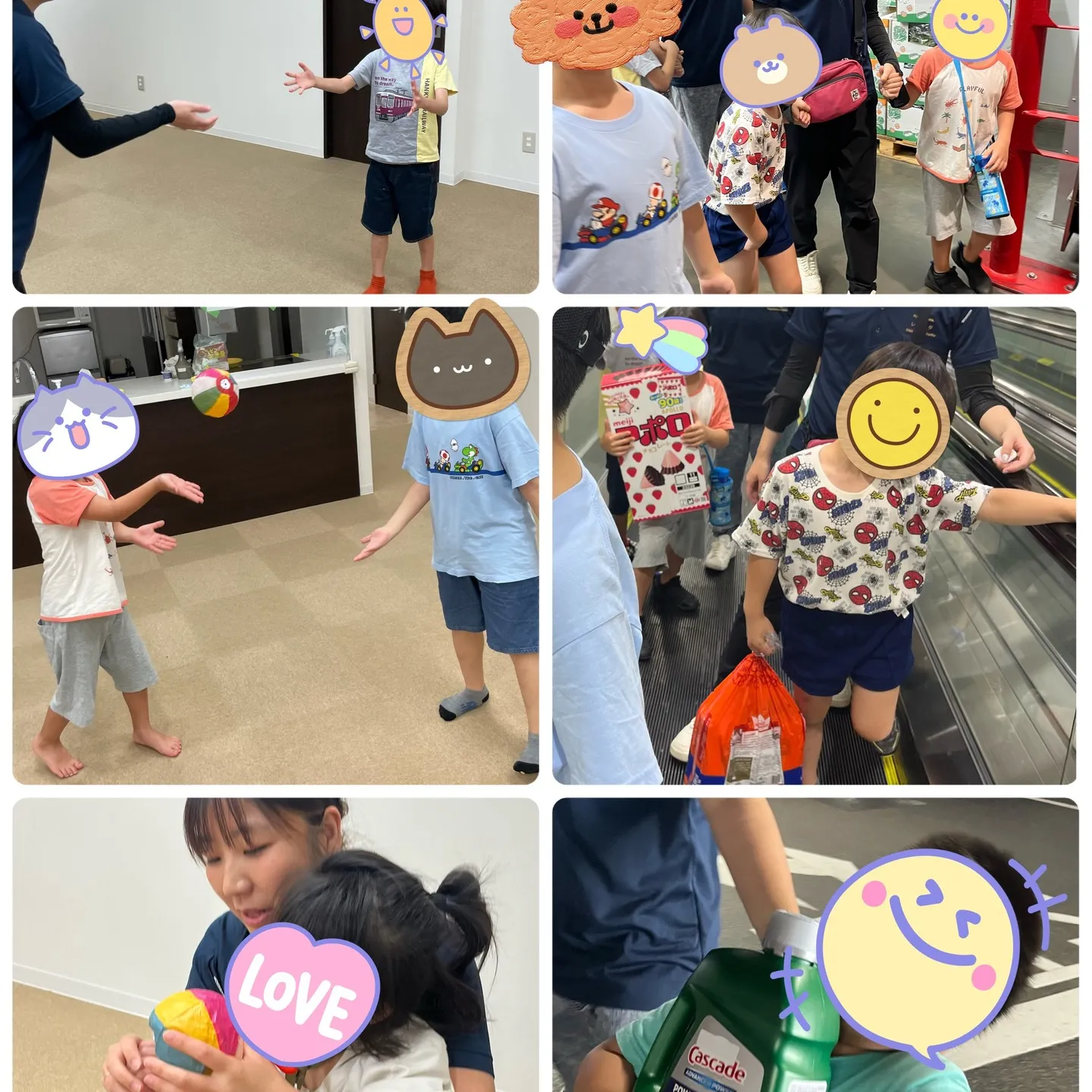🔗平日のリンク（昔の遊び編）