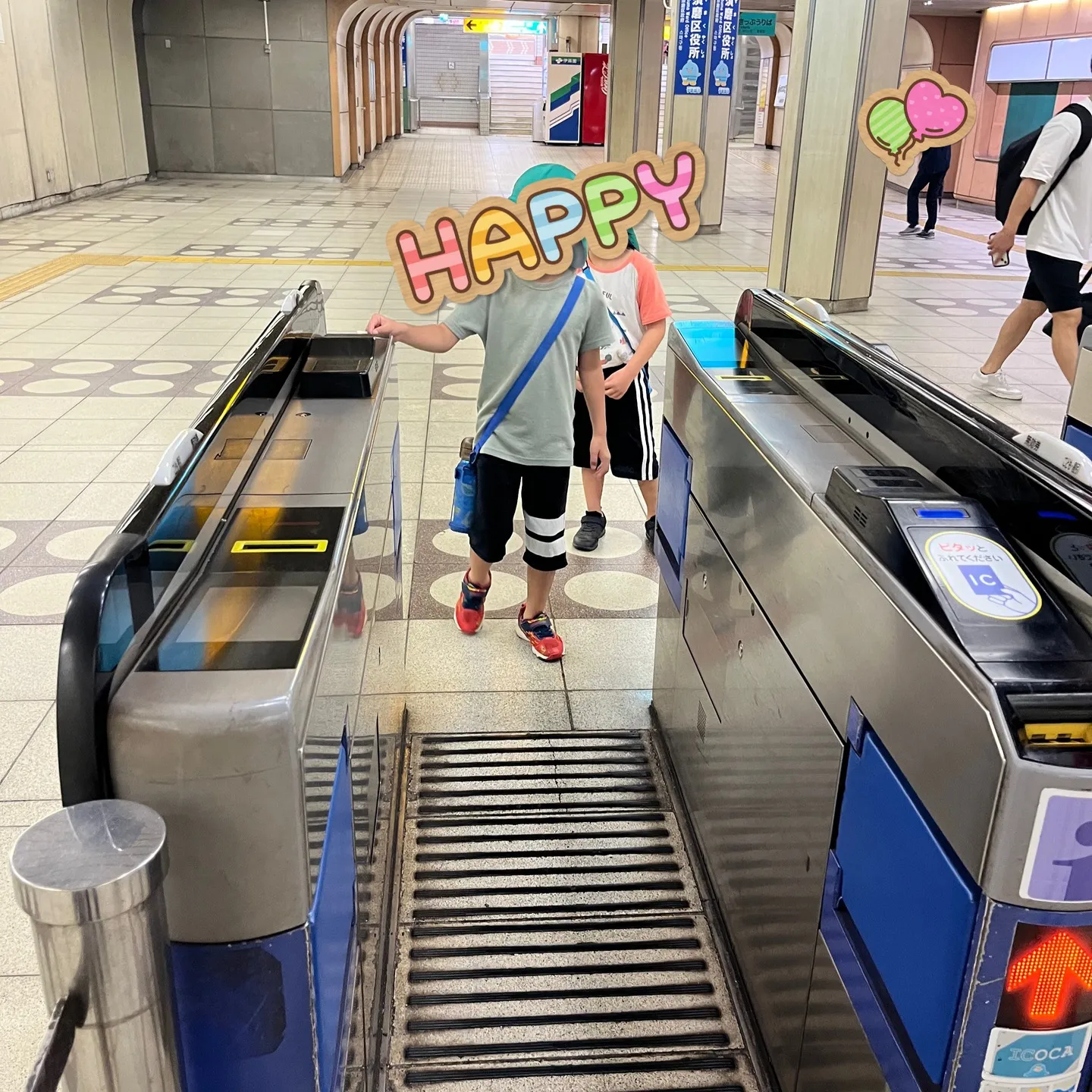 🔗日曜日のリンク（電車でGO編）