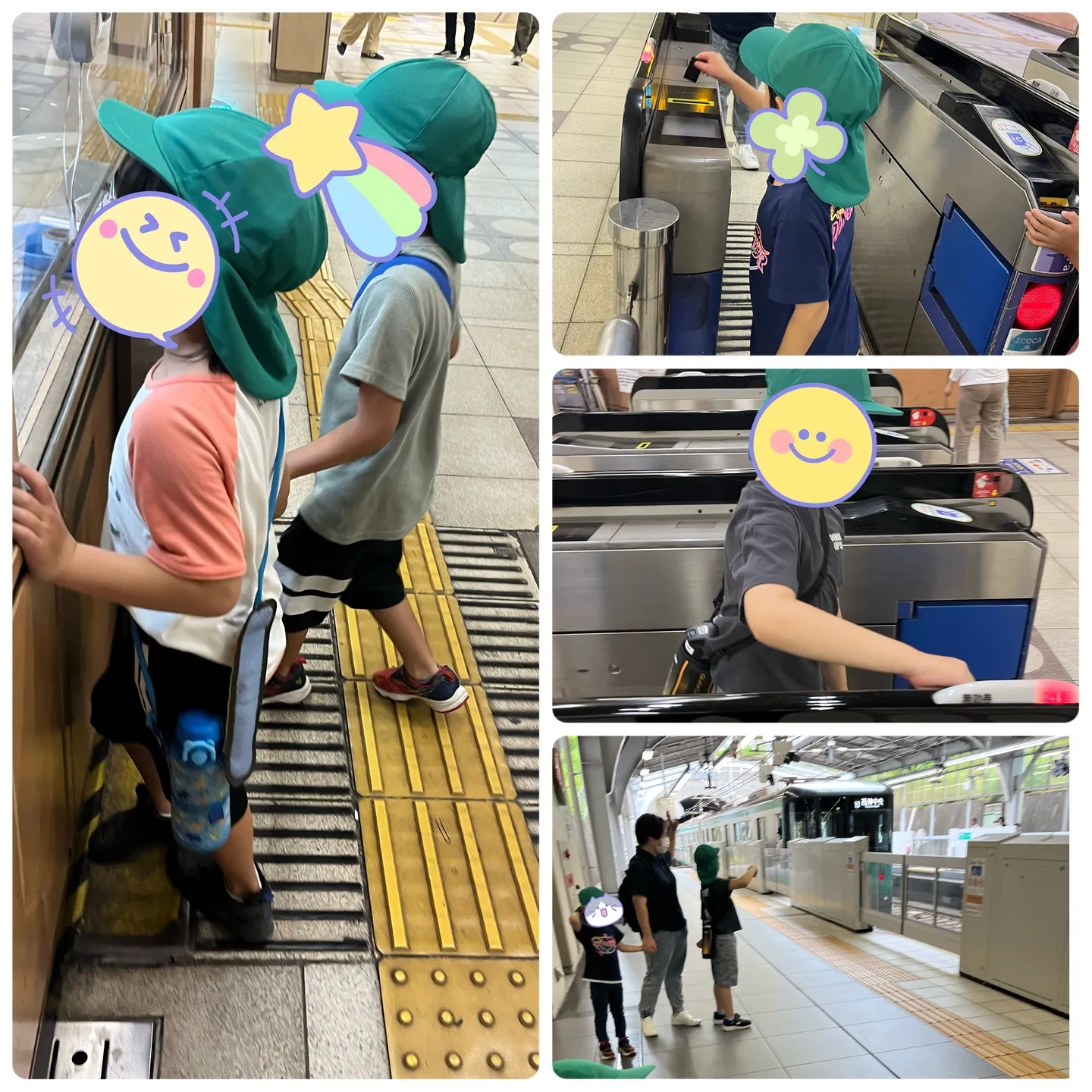 🔗日曜日のリンク（電車でGO編）