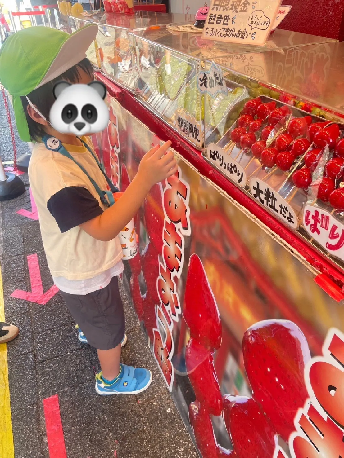 レプタの夏休み最終日👧🏻👦🏻✨