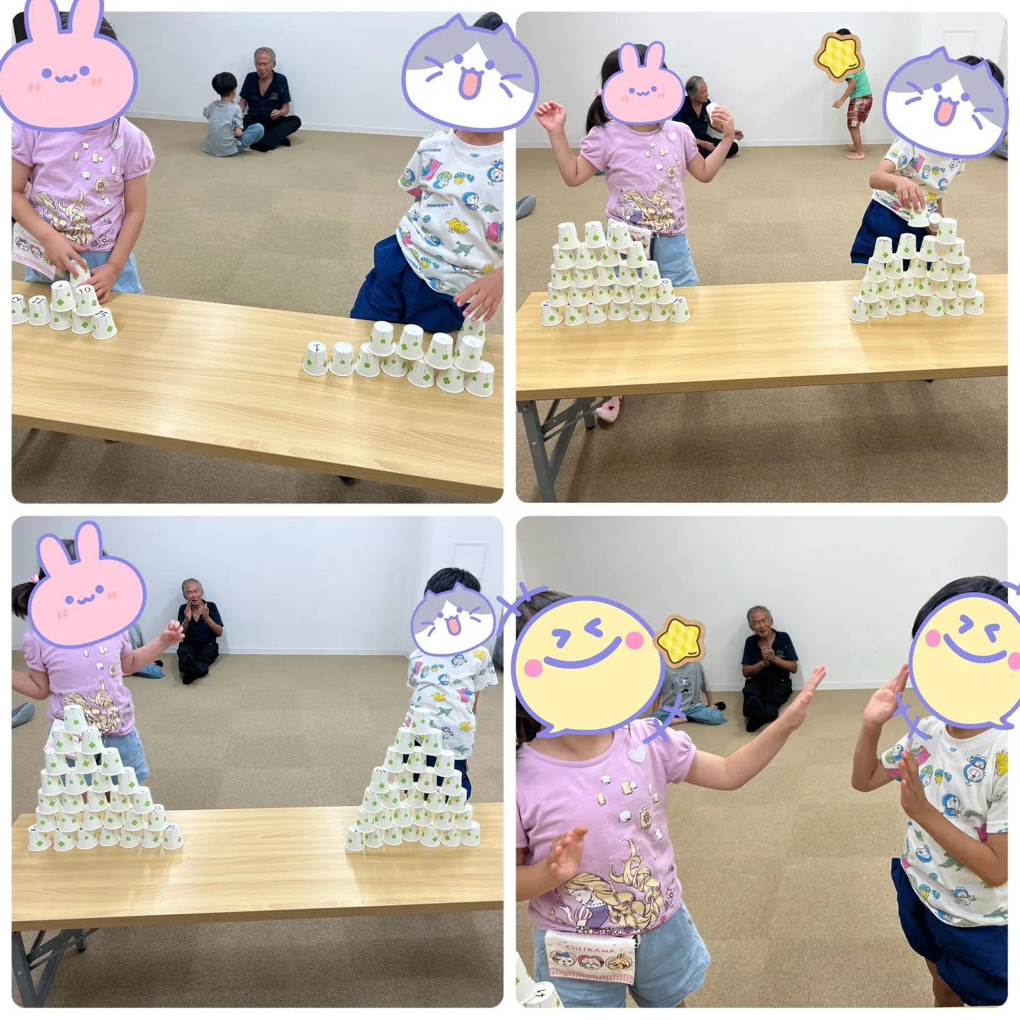 🔗リンクでビジョントレーニング👀