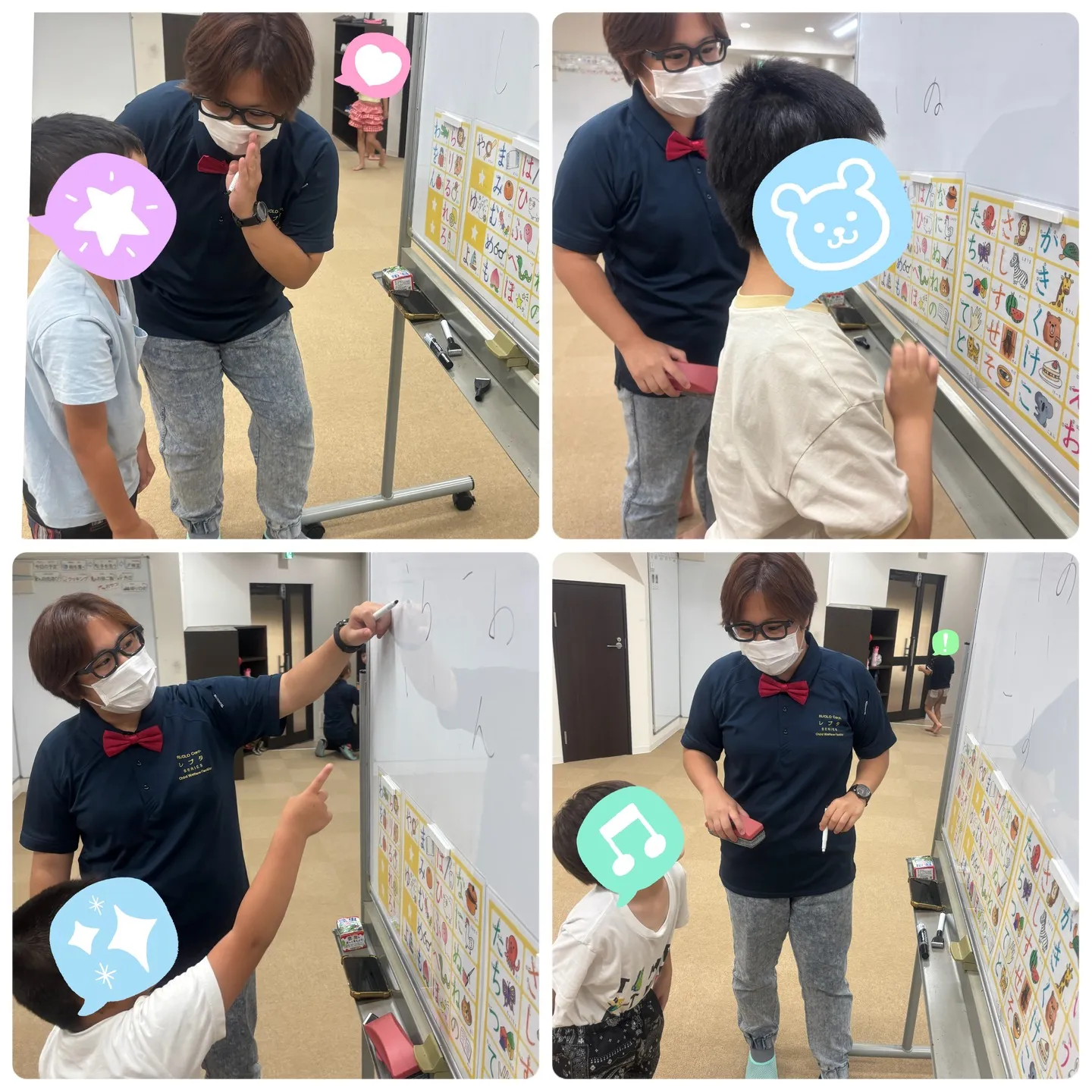 名探偵コナリンク❓【謎解き＆カルタ】