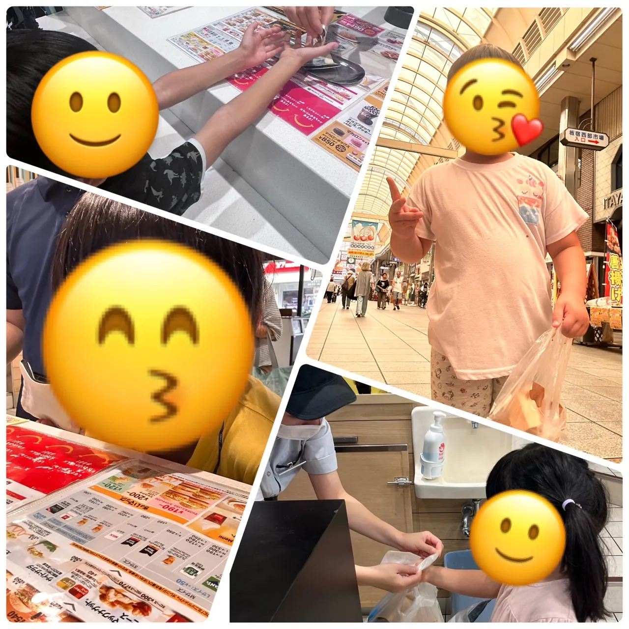 レプタリンクのとある土曜日👀