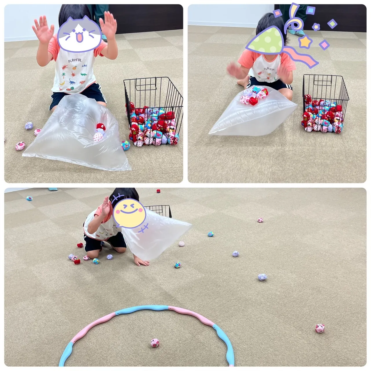 お手玉リンク🥎
