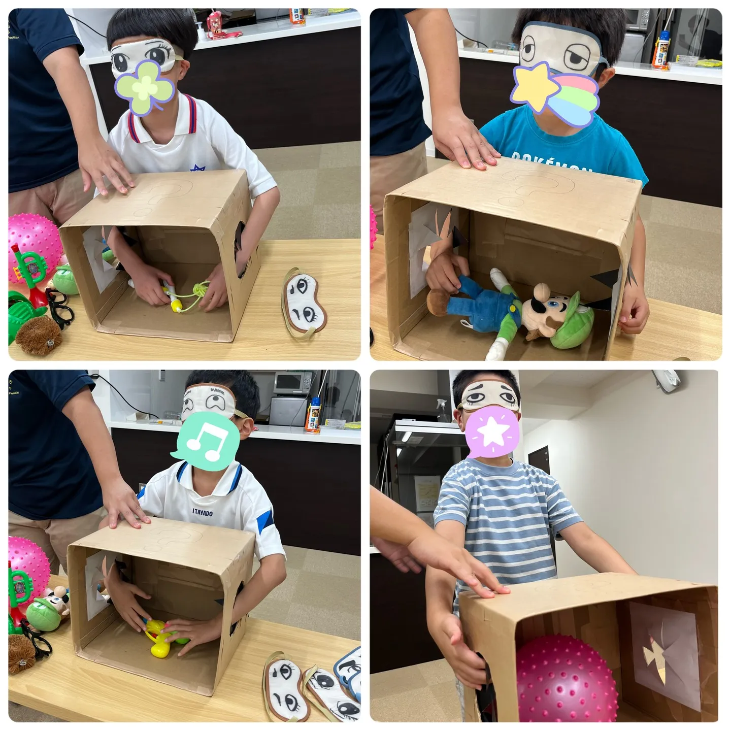 📦レプタリンク📦