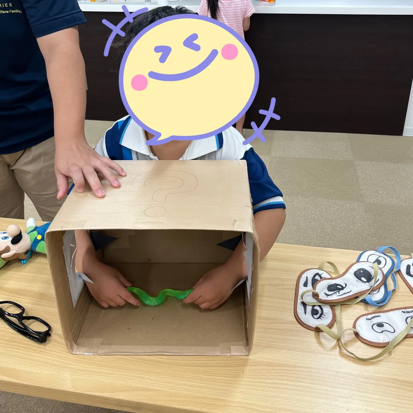 📦レプタリンク📦