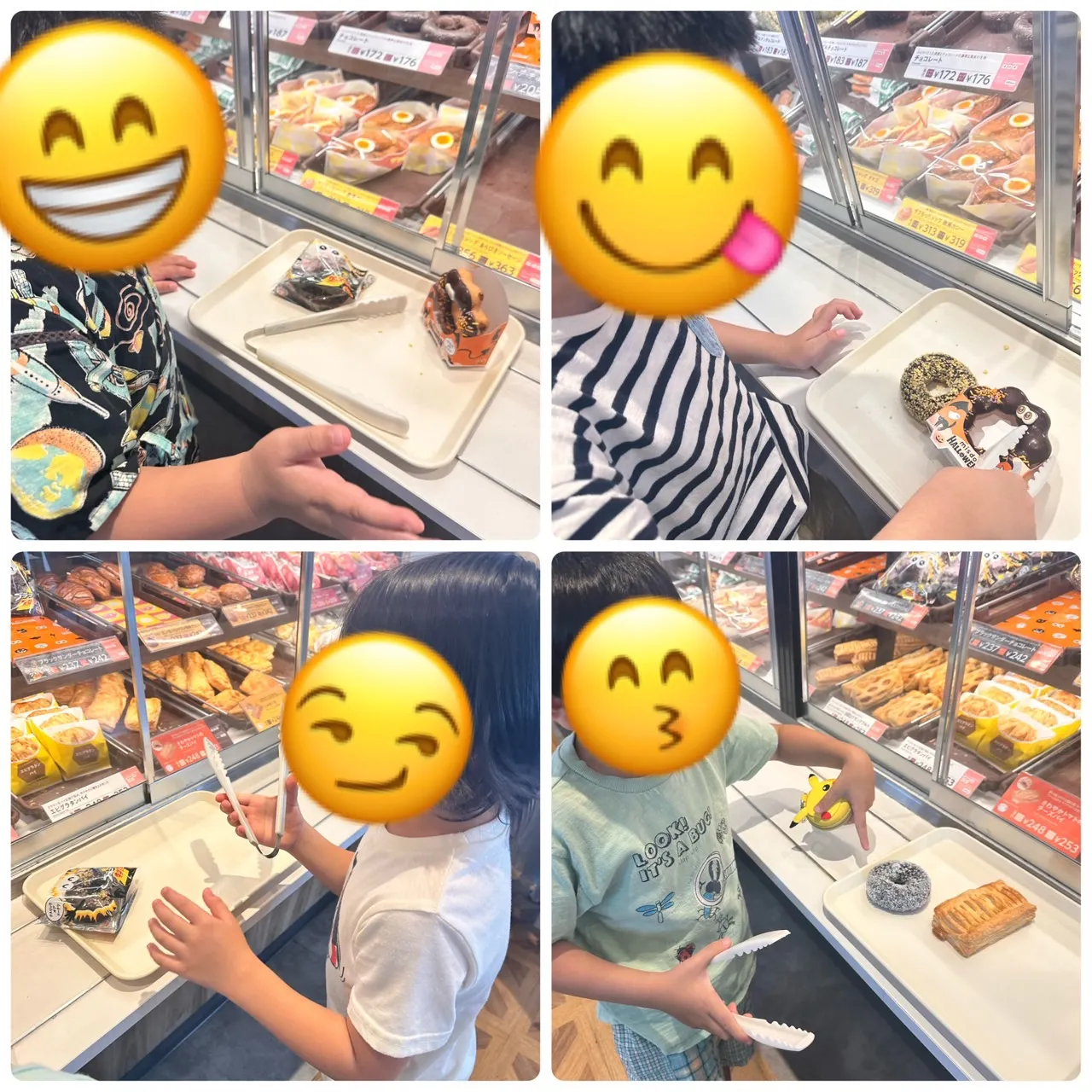 レプタリンクのとある土曜日✨