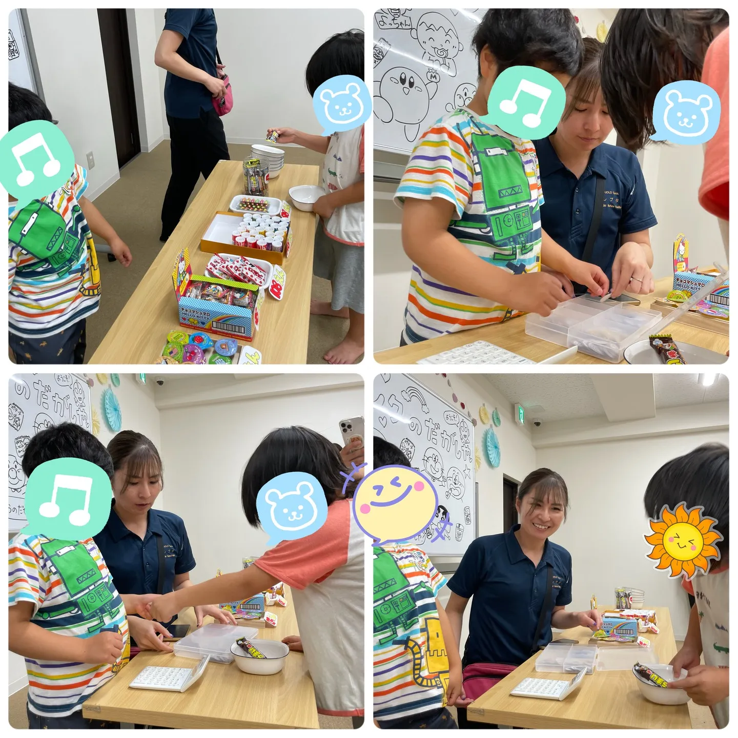 リンクの駄菓子屋さん🍭🍬🍫🍪