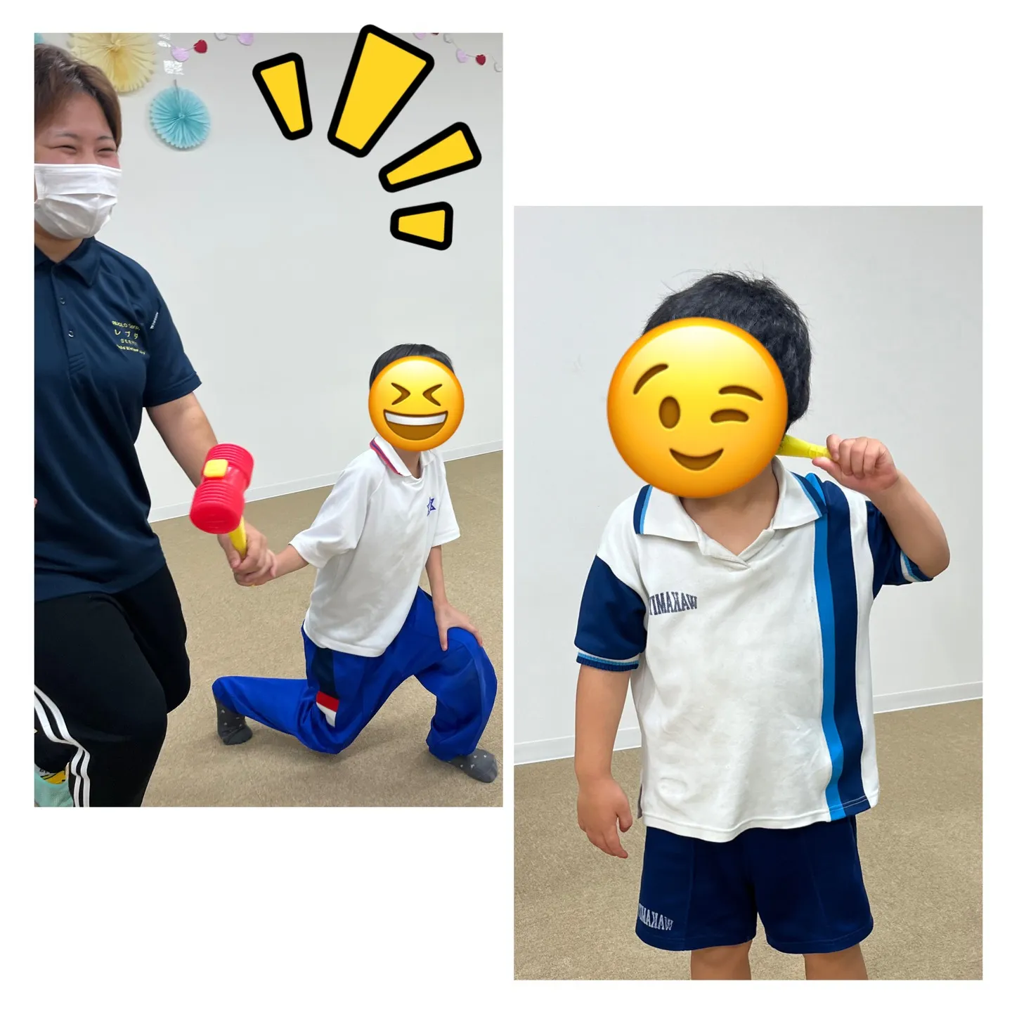 みんなでノリノリンク🕺