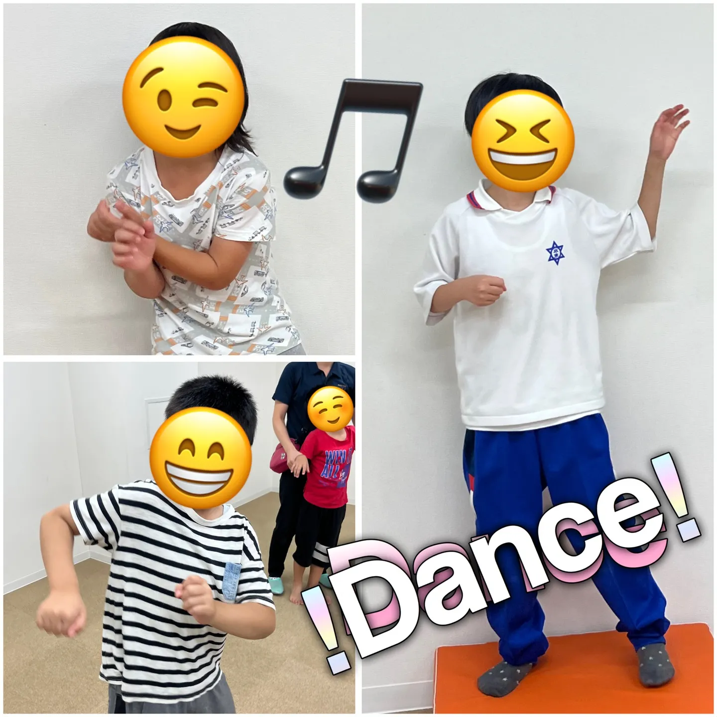 みんなでノリノリンク🕺