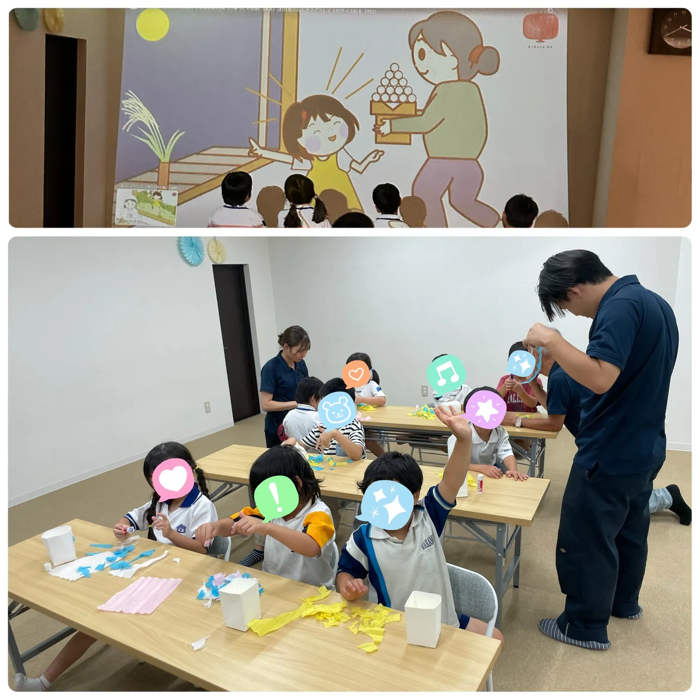 🌙お月見ランタン🐇