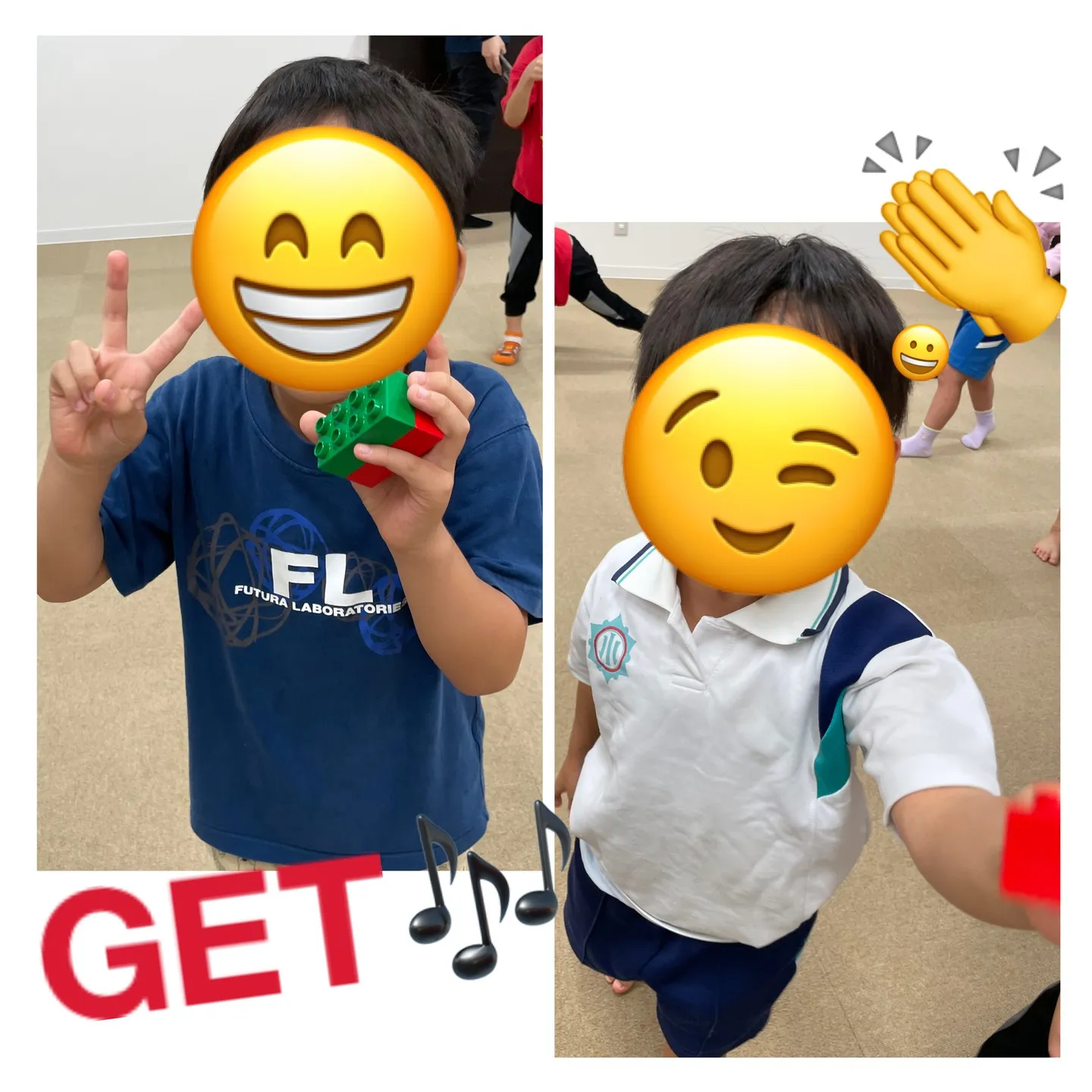 ドキドキ☆リンクで宝探し👑