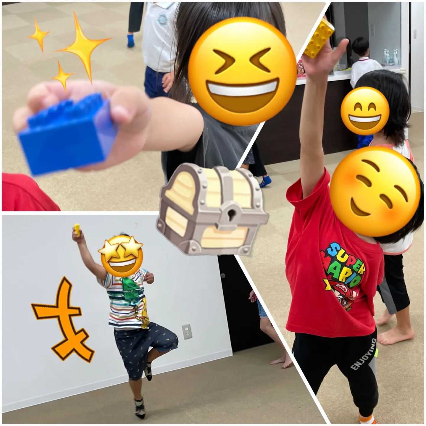 ドキドキ☆リンクで宝探し👑