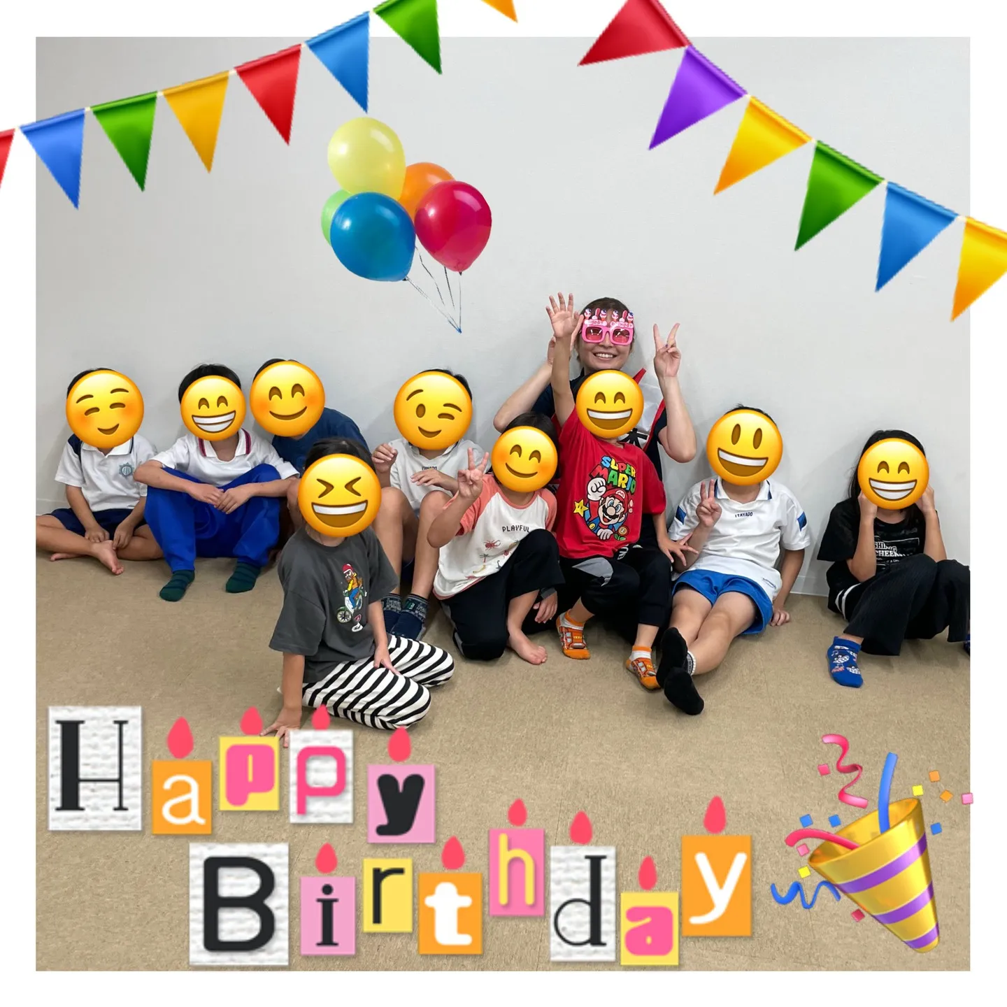 ドキドキ☆リンクで宝探し👑