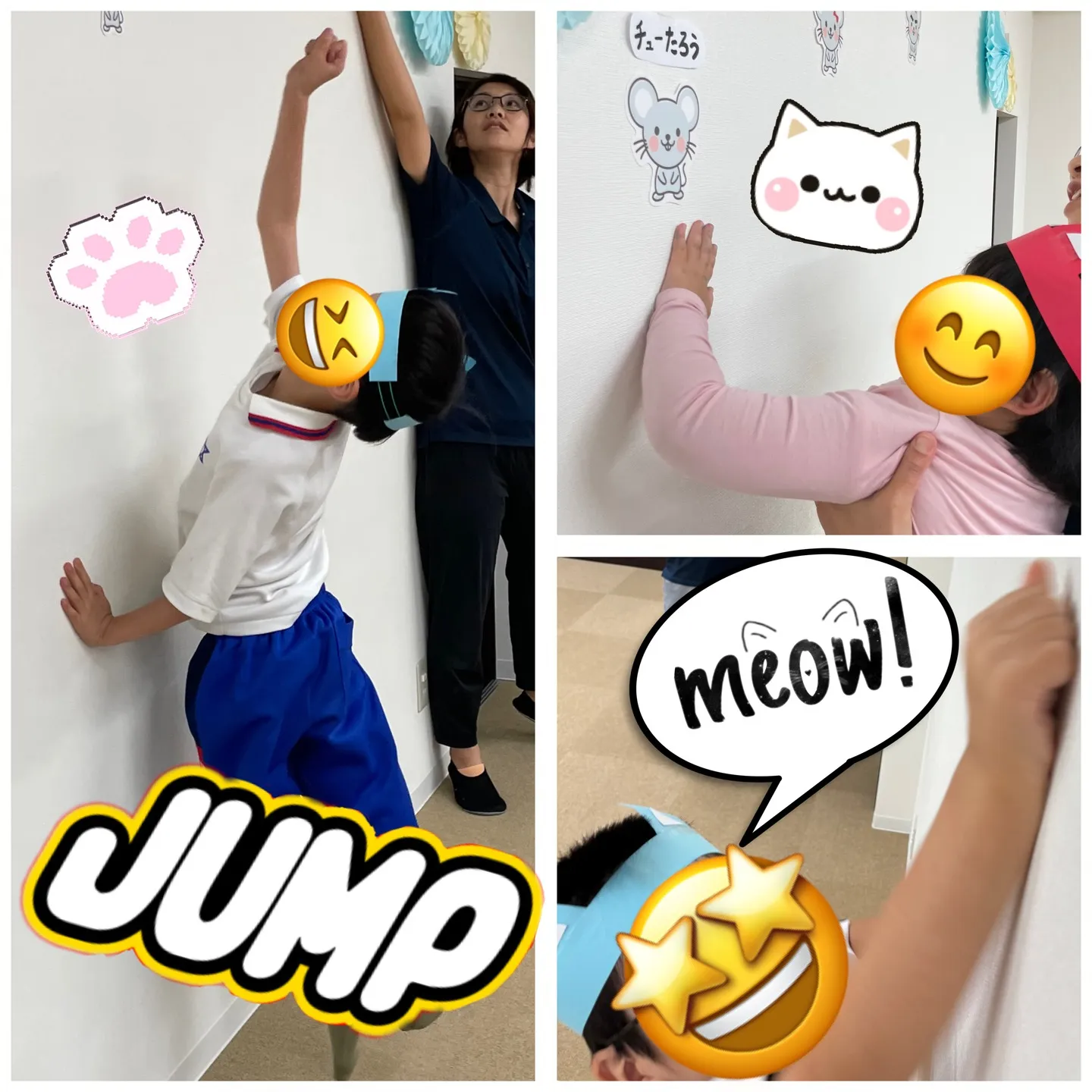 取った⁉取られた⁉リンクでしっぽ取り大決戦🐈