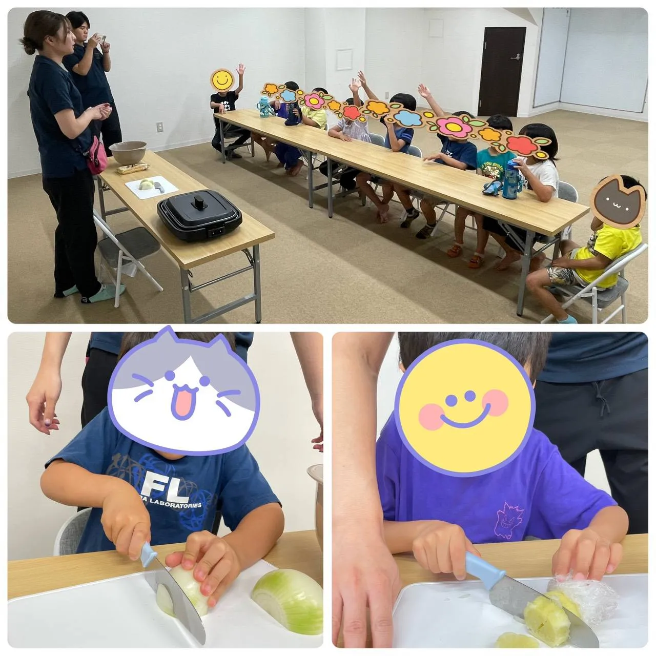 和食に挑戦✨