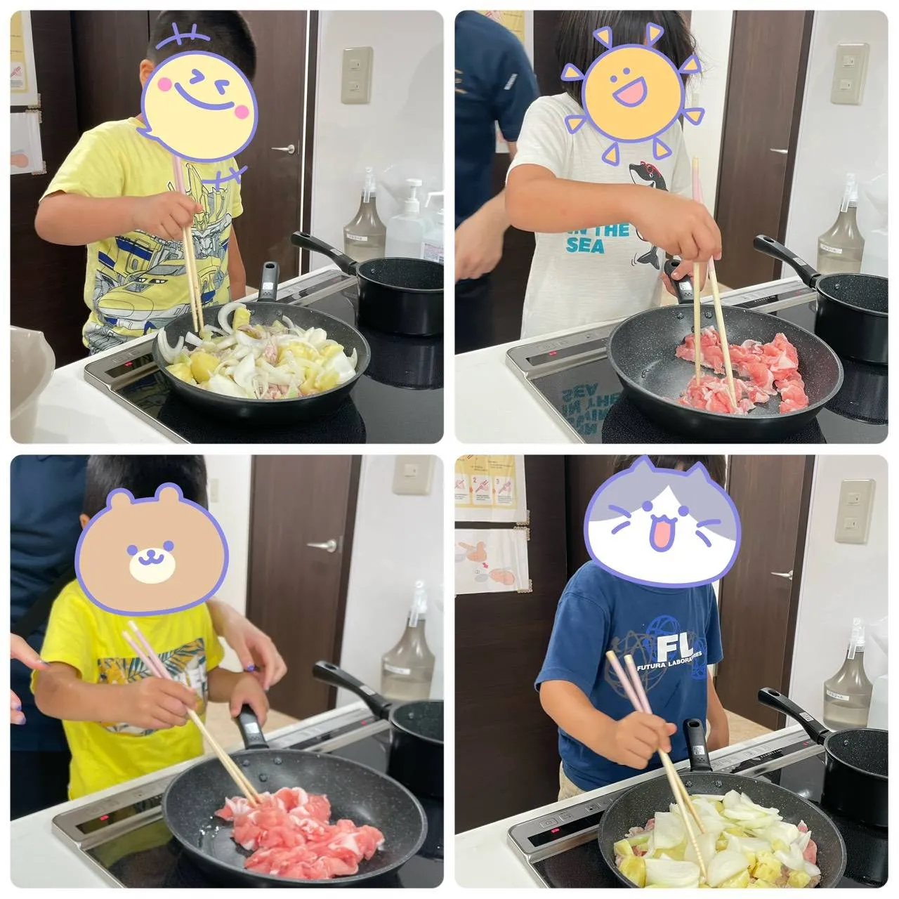 和食に挑戦✨