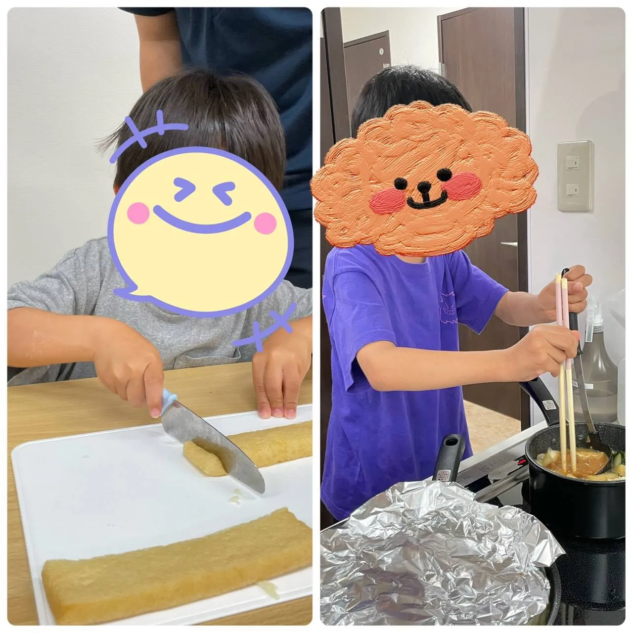 和食に挑戦✨