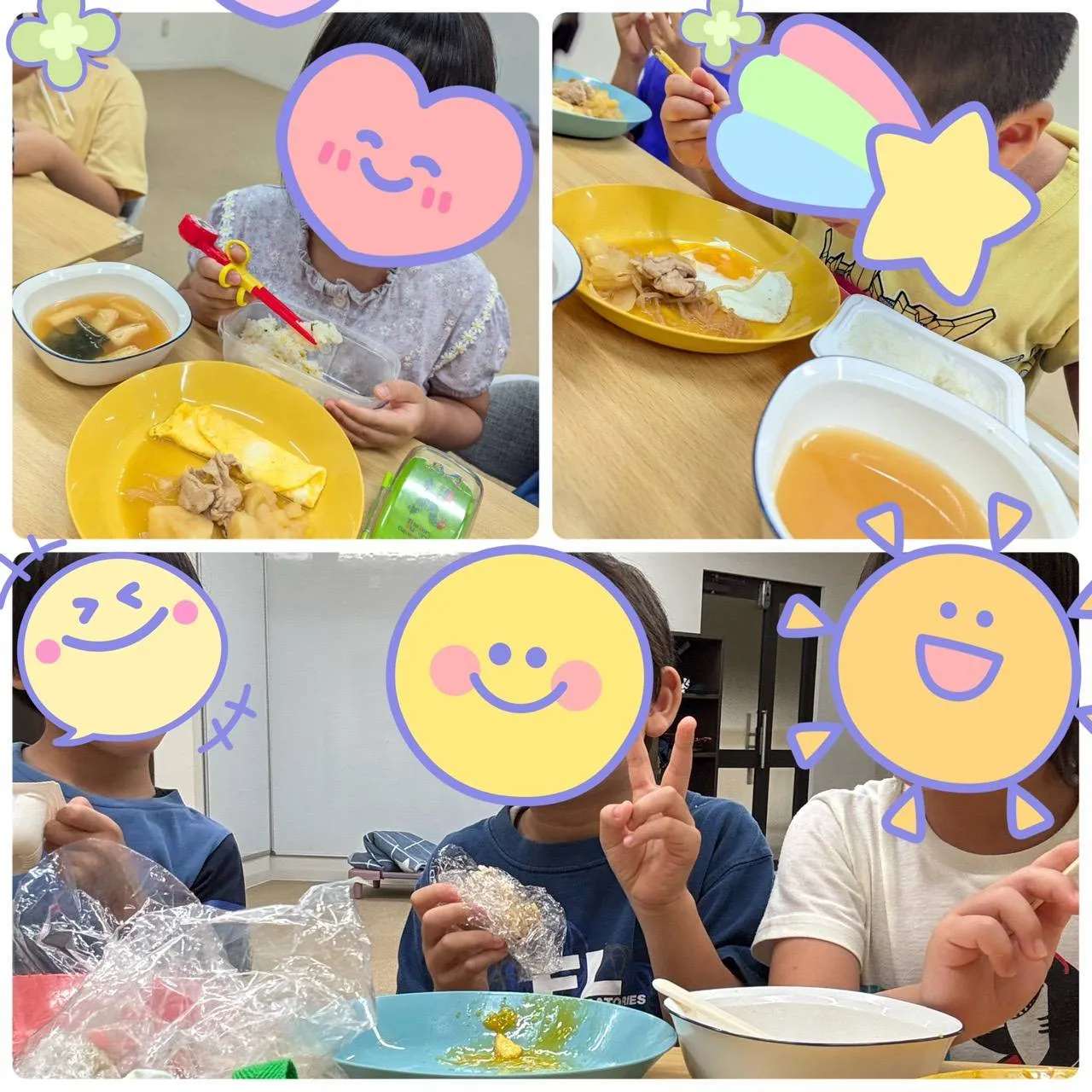 和食に挑戦✨