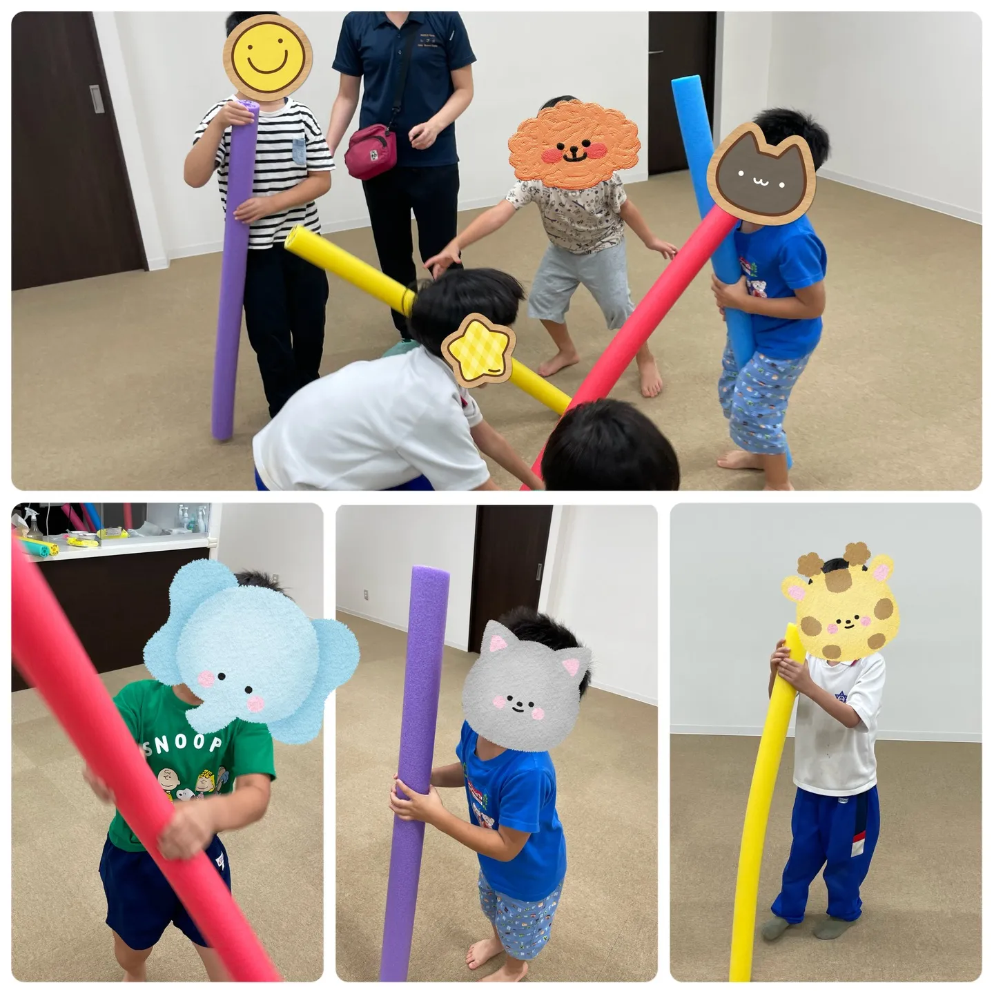 プールスティックキャッチ🪄