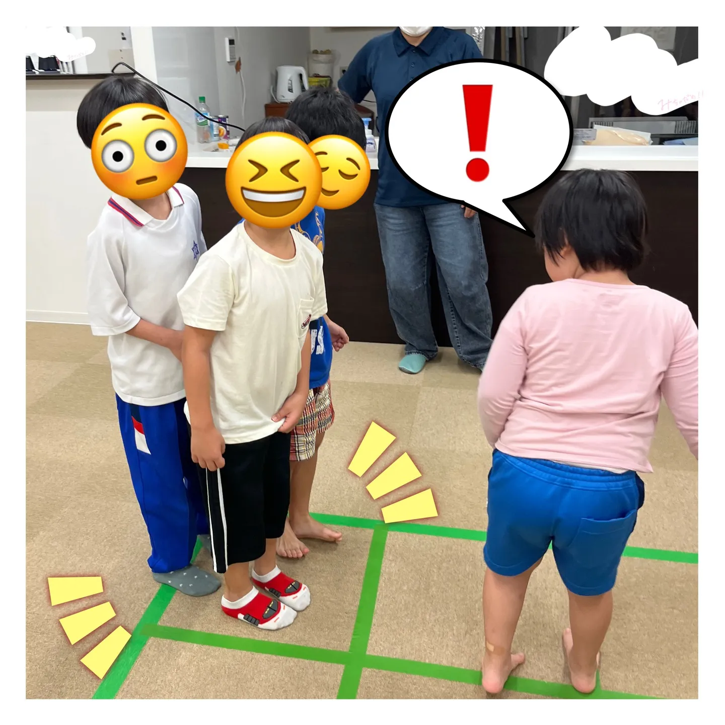 とある日のリンク～９つのマスを添えて～