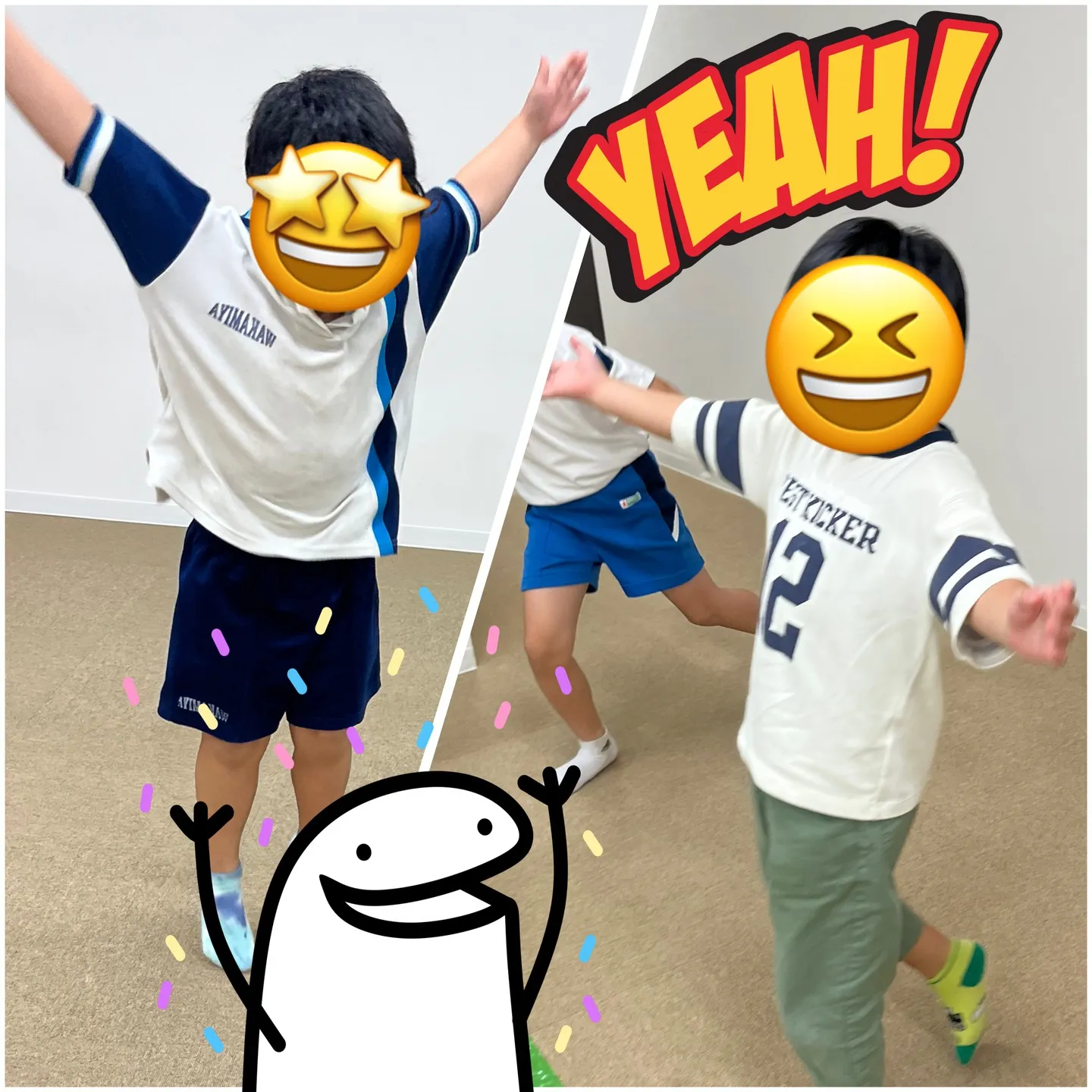 とある日のリンク～９つのマスを添えて～