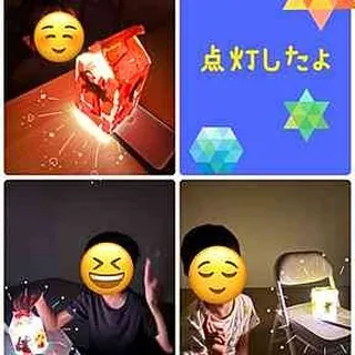 第2弾！ランタン作り✨