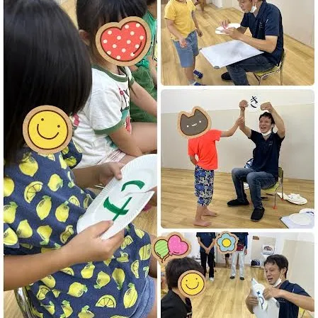 ひらがなとすうじあそび【レプタⅡ】