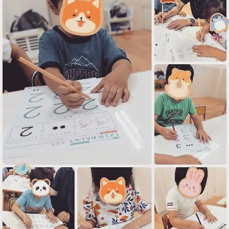 ひらがなとすうじあそび【レプタⅡ】