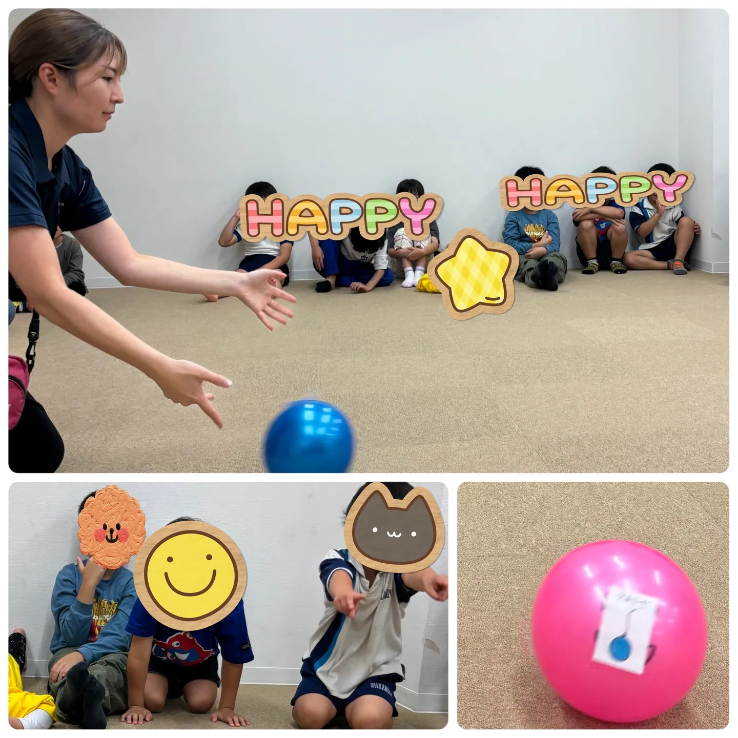 ひらがなを探せ🧐