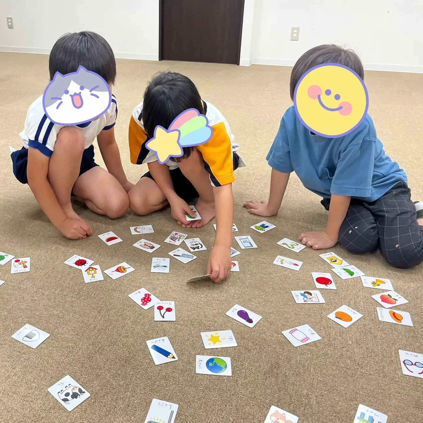 🔗カルタリンク（お楽しみ編）🎉