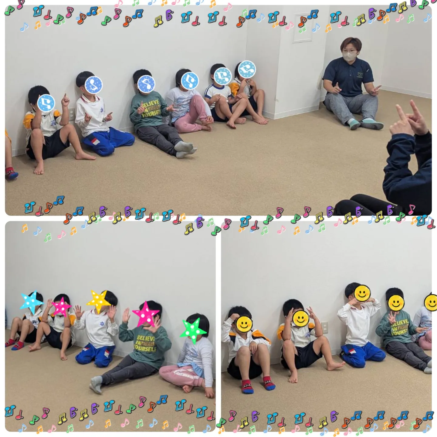 🔗カルタリンク（お楽しみ編）🎉