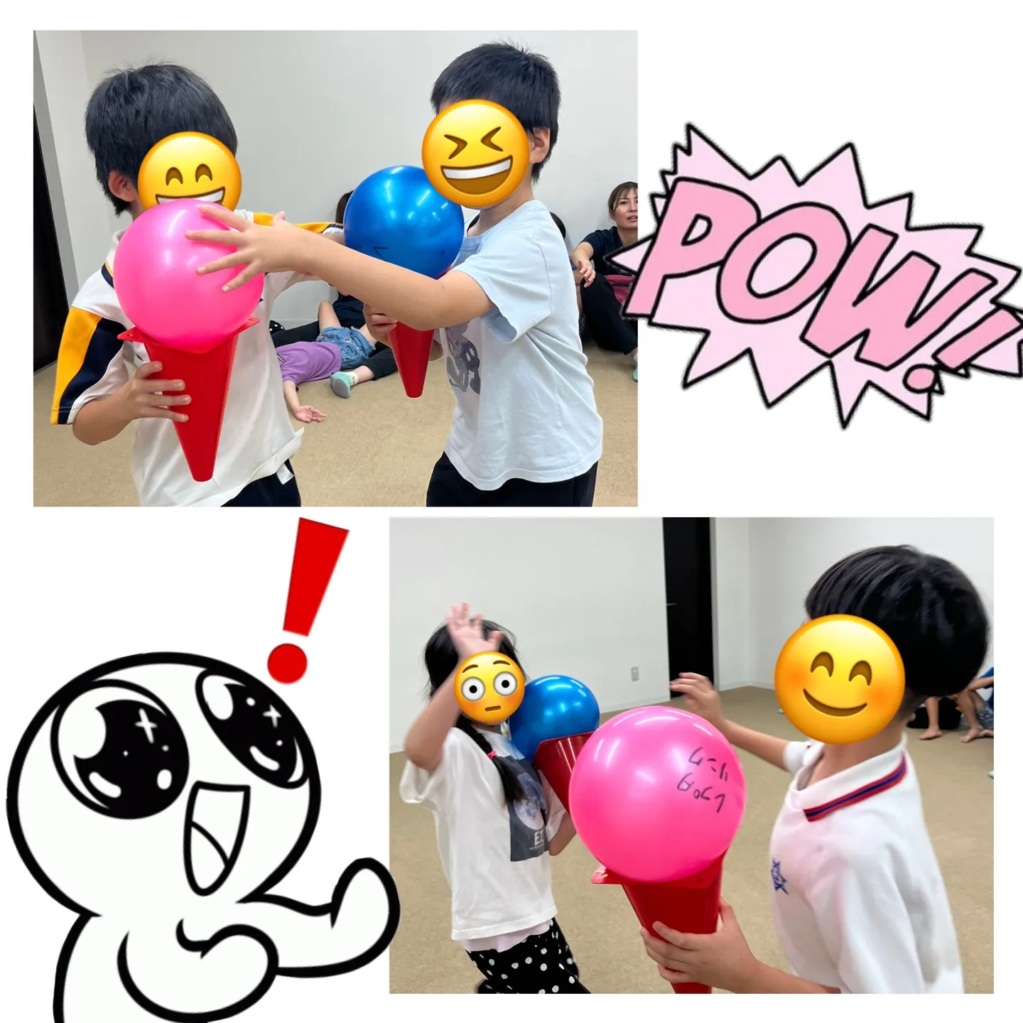 リンクのアイスバトル開幕！🍦