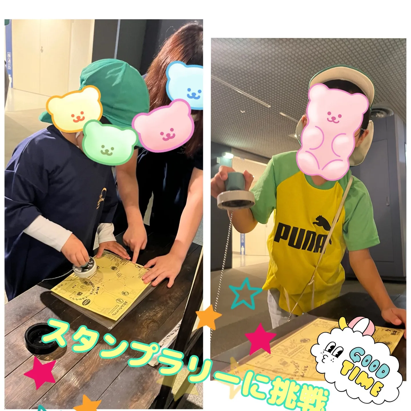 人と自然博物館へ行ってきました🏦