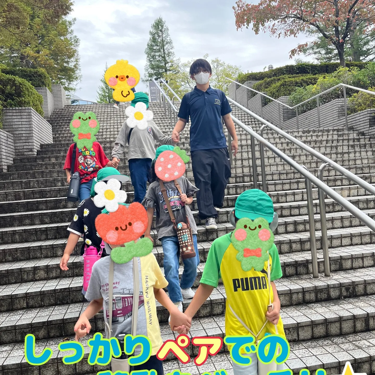 人と自然博物館へ行ってきました🏦