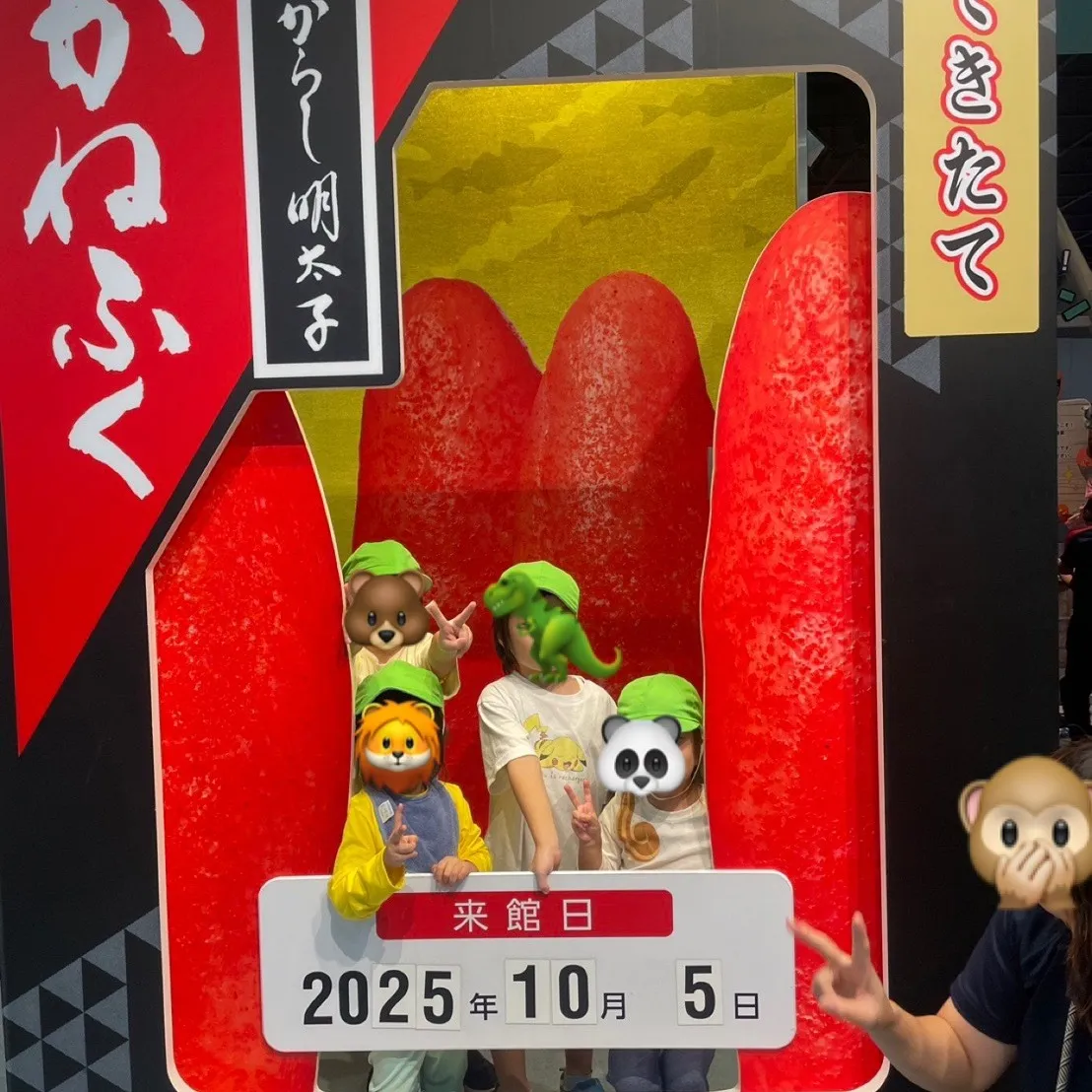 レプタでお出かけ🚗✨