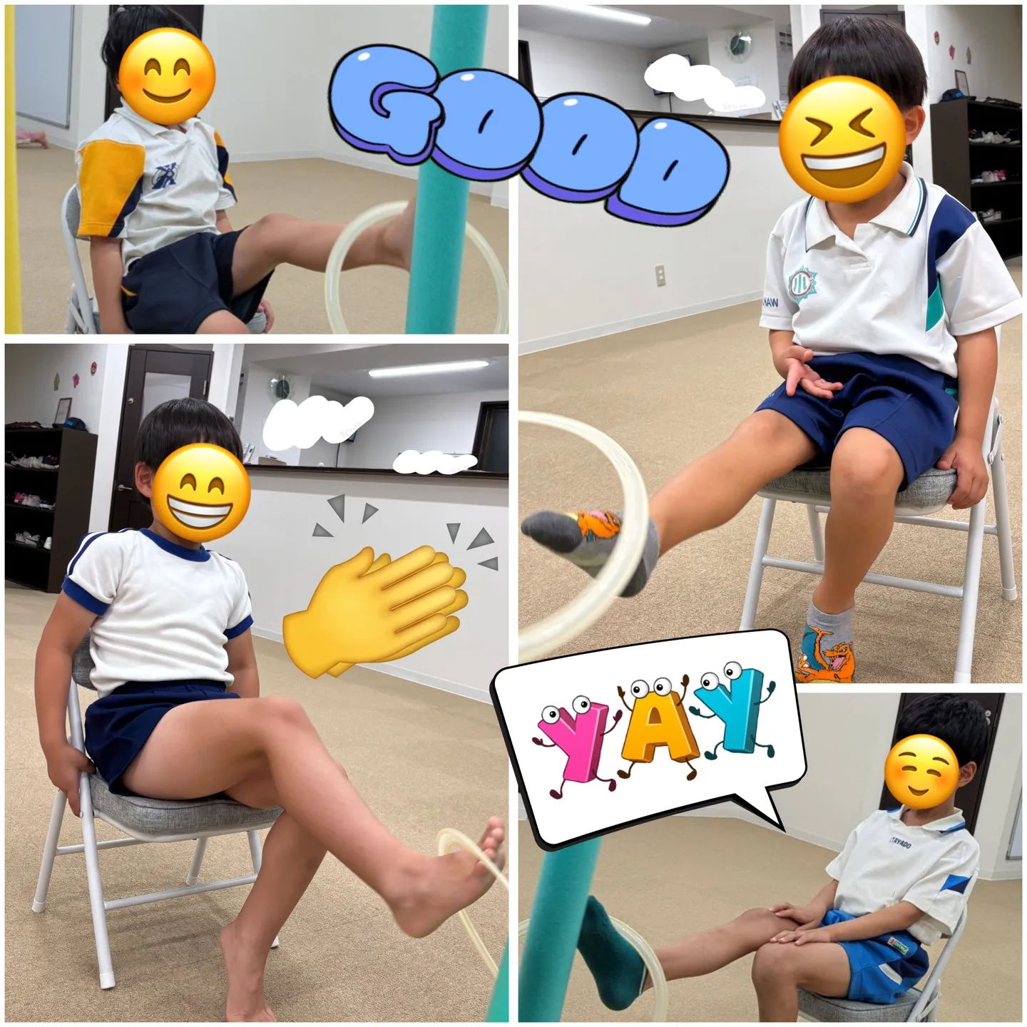 全集中！リンクのビジョントレーニング！の巻