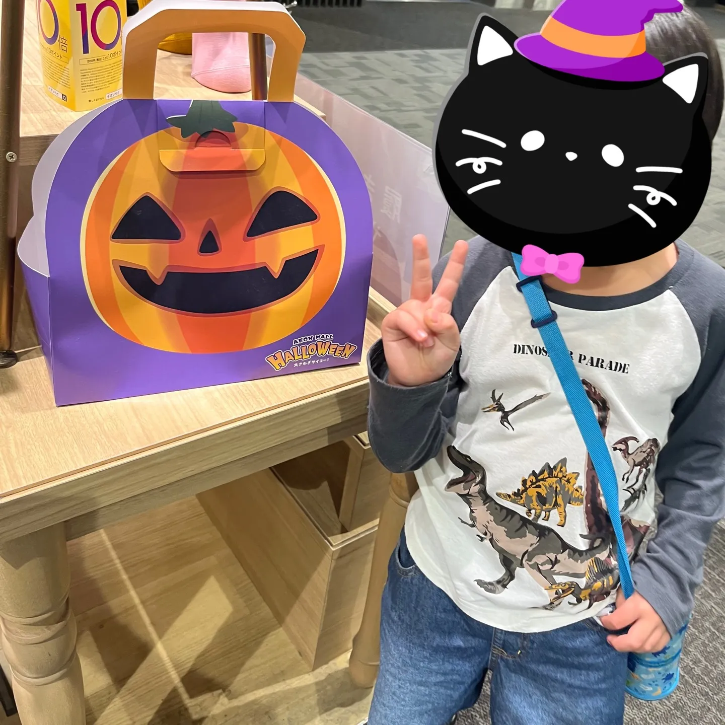 🔗週末リンク（予定変更編）😮