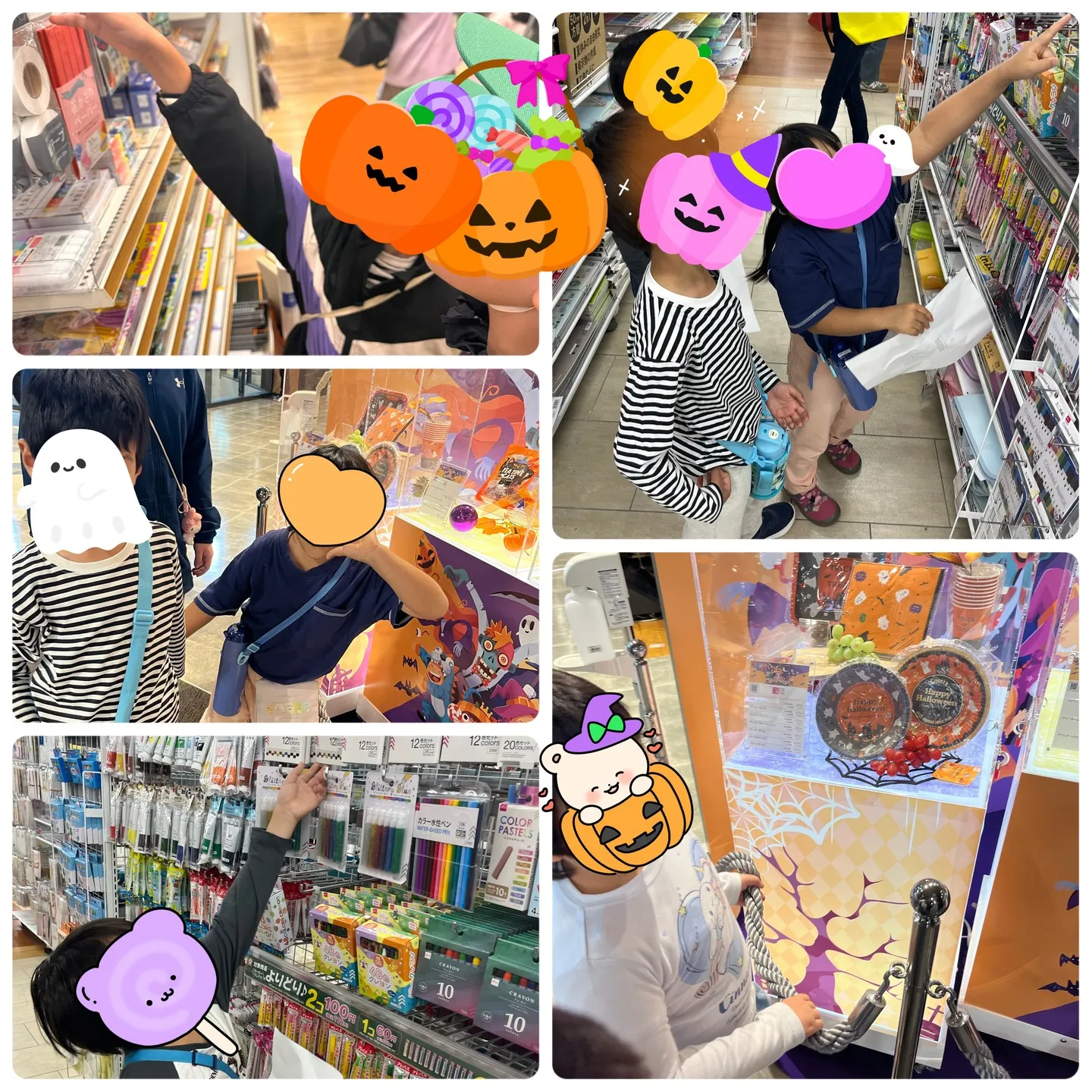 🔗週末リンク（予定変更編）😮