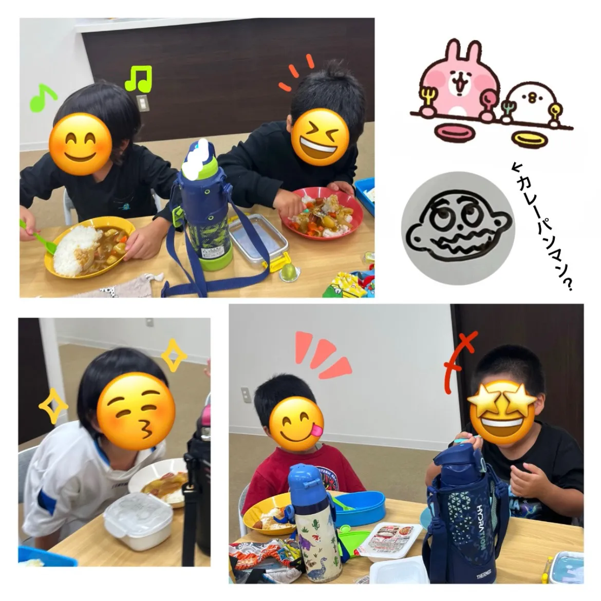 リンク、スプーンが止まらない日🥄