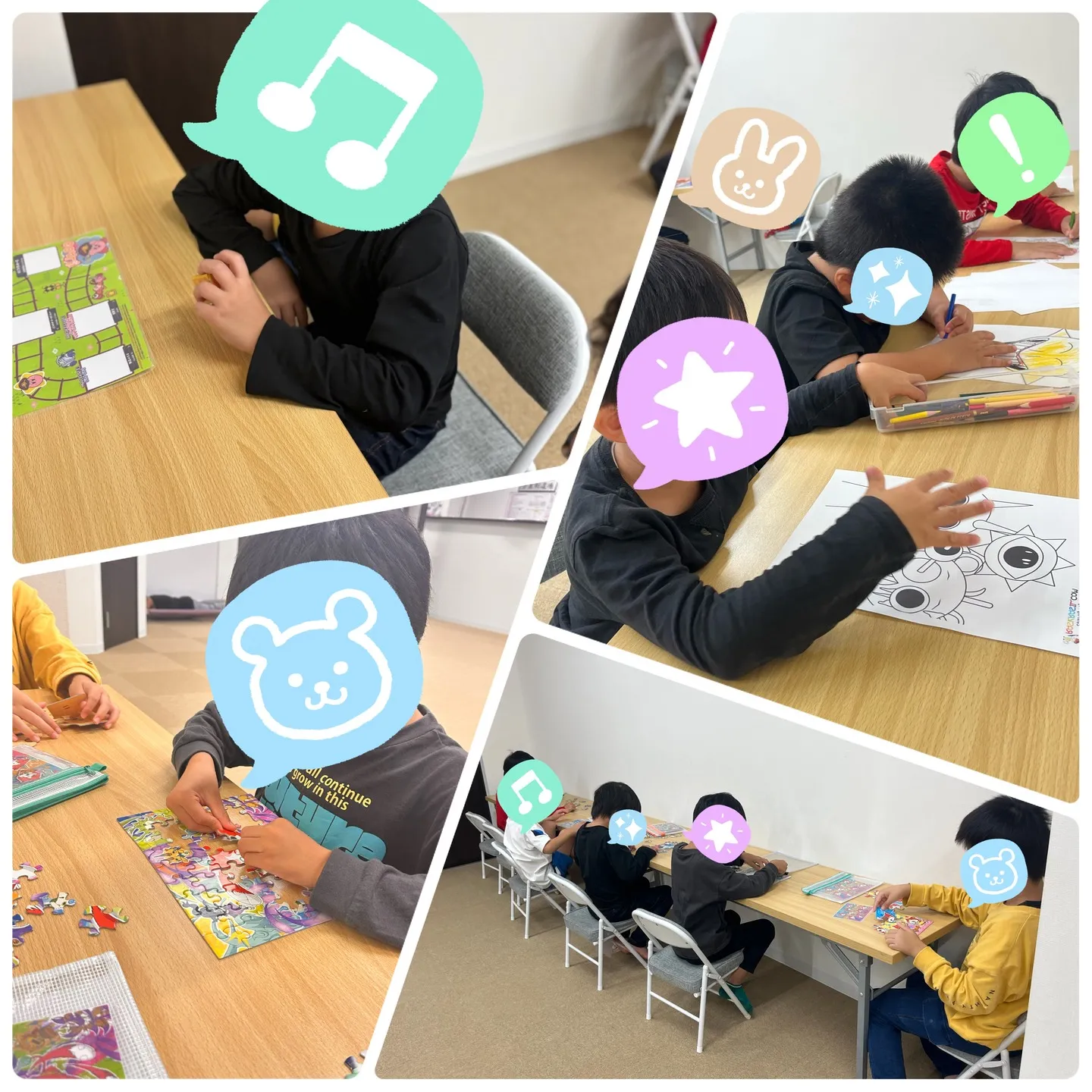 🔗あの時のリンク（週末午後編）