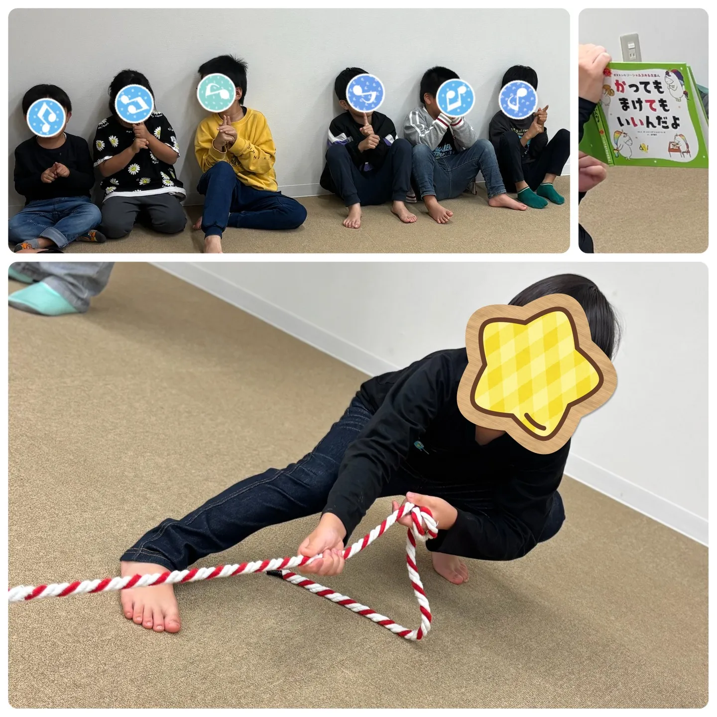 🔗あの時のリンク（週末午後編）