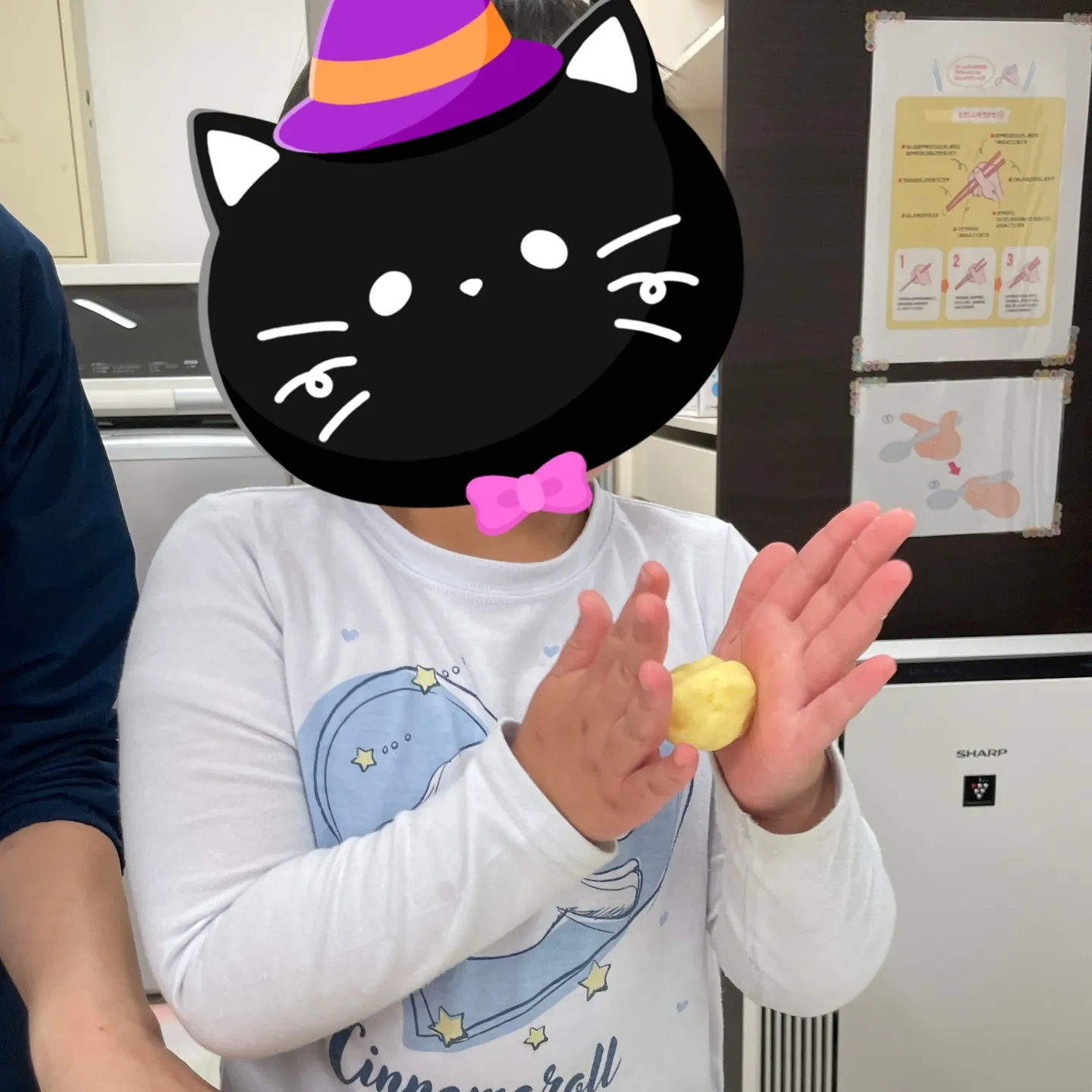 秋と言えばさつまいも🍠